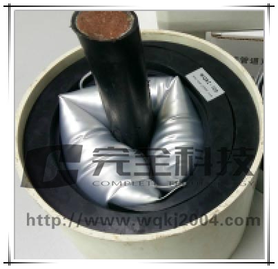 電纜管道密封器