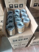 ᘌ(du)ˮĹܵ׶ʲôõķ²