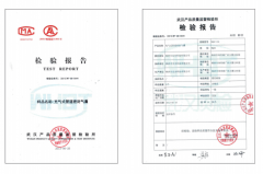 橋梁導(dǎo)管封堵鋁合金氣囊哪家專業(yè)