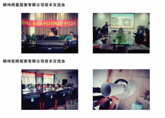 橋梁導(dǎo)管封堵鋁合金氣囊哪家專業(yè)廠家