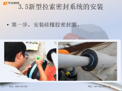 橋梁導(dǎo)管封堵鋁合金氣囊哪家信譽(yù)好